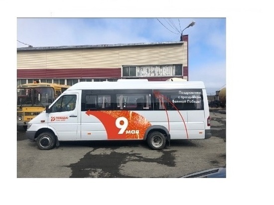 Ветеранам в Магадане будут петь под окнами