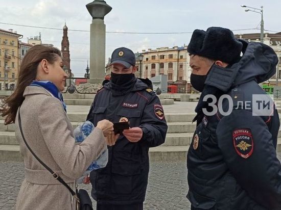 Из парков Казани в полицию доставили 250 нарушителей самоизоляции