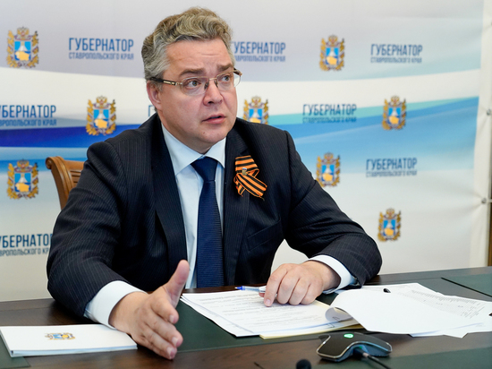 На Ставрополье разработают поэтапный план отмены ограничений