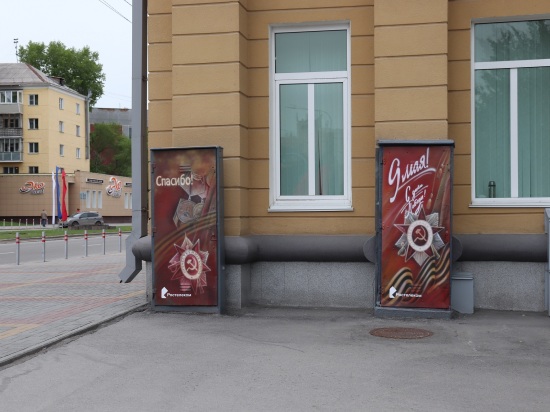 К 75-летию Победы: «Ростелеком» в Барнауле нанес на шкафы с оборудованием военную символику