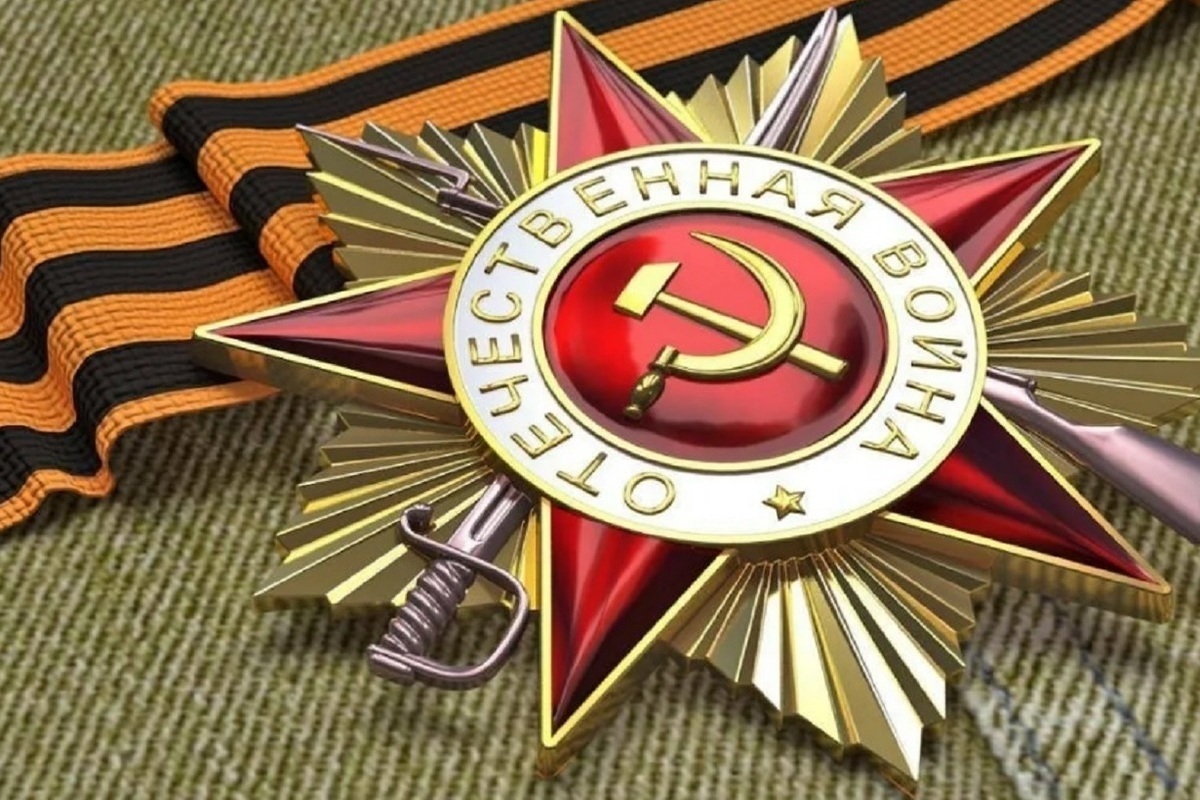 Картинки 70 лет победы картинки