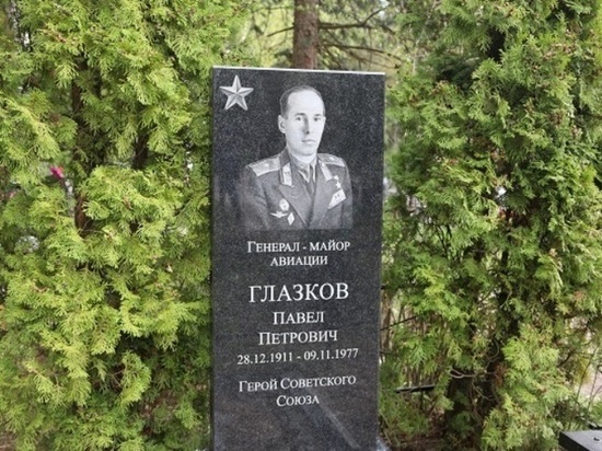 В Серпухове установили памятники героям Великой Отечественной войны