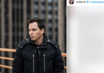 Сын певца Олега Газманова Родион на своей странице в Instagram рассказал фанатам о своей личной жизни