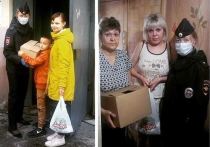 Инспекторы комиссии по делам несовершеннолетних Серпухова присоединись к волонтерам, которые доставляют продуктовые наборы жителям, находящимся на самоизоляции