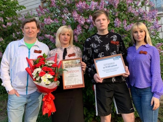 В Алтайском крае вручили призы  победителям медиаконкурса, посвященного 75-летию Великой Победы