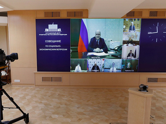 Ни одно совещание под председательством замещавшего его Белоусова не было показано по телевизору