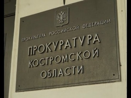 Подарок от прокуратуры ко Дню Победы: 95-летней жительнице Шарьи выдали удостоверение ветерана войны