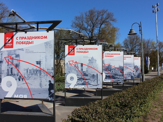 В Пскове открылась выставка «Псков в годы Великой Отечественной войны»
