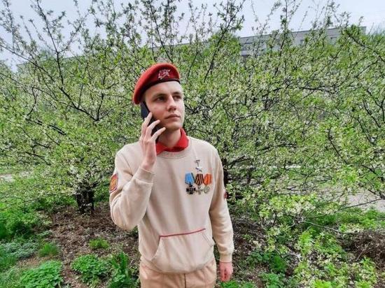 Рязанские юнармейцы по телефону поздравляют ветеранов с 9 мая