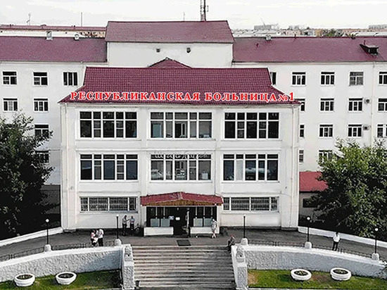 В Туве в ресбольнице №1 обнаружена пациентка с коронавирусом