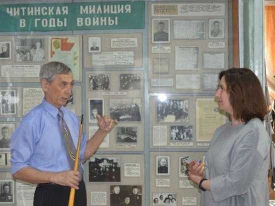Общественница провела онлайн-экскурсию по музею истории УМВД Забайкалья