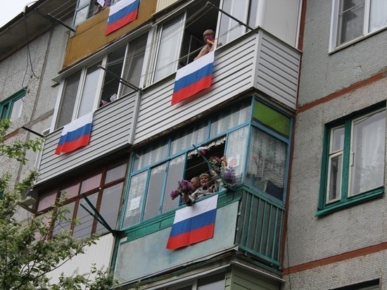 На 9 мая в Костроме жители вывесили на домах около 5 тысяч флагов