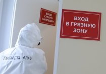 В Кемеровской области – медицинский скандал