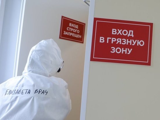 «Заразился - уволен»: как в Кемеровской больнице решают проблему профилактики коронавируса
