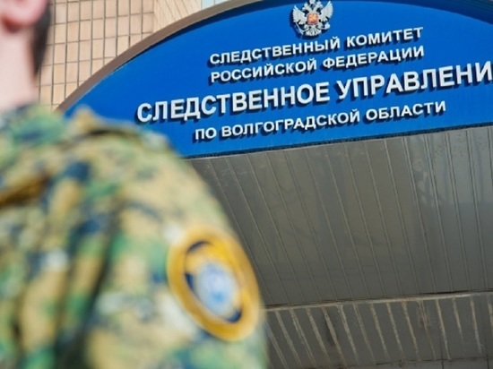 Сотрудника волгоградского СК задержали по делу о вымогательстве