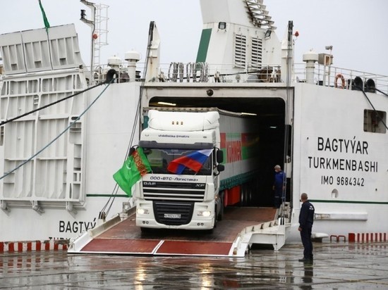 Астраханская область получила гуманитарную помощь от Туркменистана