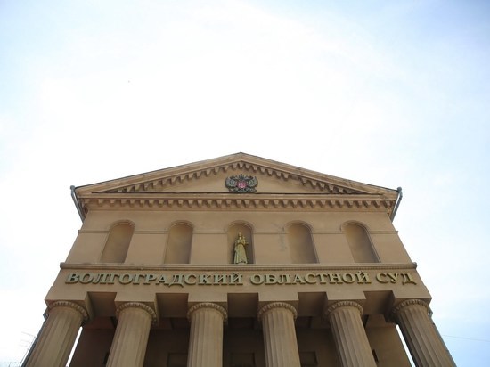 Волгоградские суды заработают в обычном режиме с 12 мая