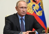 Президент России Владимир Путин провел в понедельник, 11 мая 2020 года, совещание по вопросу возможного продления нерабочих дней - режима, введенного из-за пандемии коронавируса