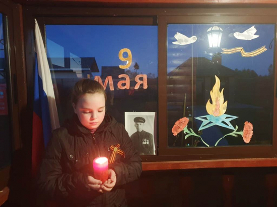 Псковские полицейские приняли участие в акции «Окна Победы»
