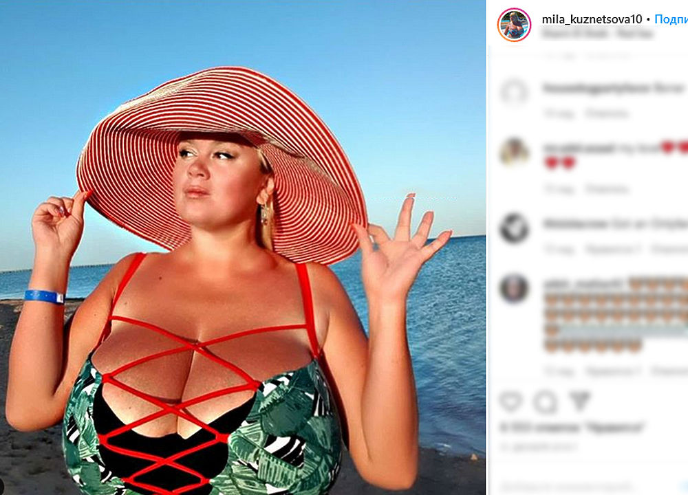 Мила Кузнецова Фото Onlyfans
