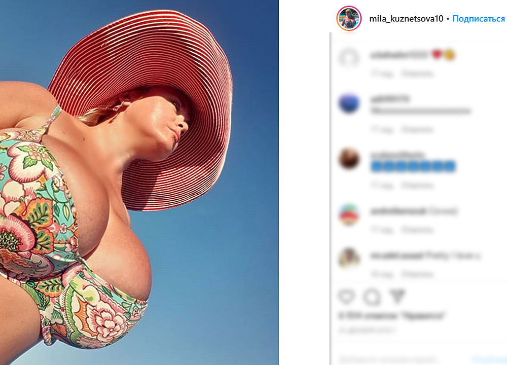 Мила Кузнецова Фото Onlyfans