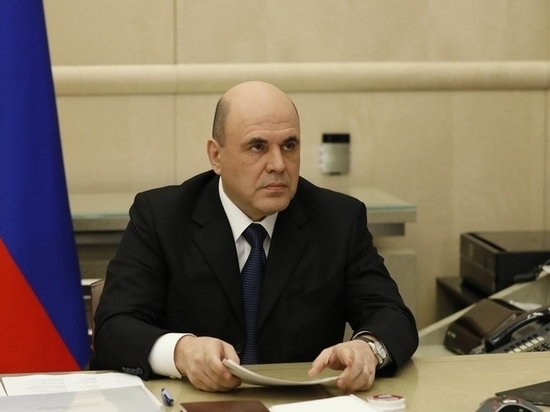 Заболевший коронавирусом Мишустин не примет участия в совещании с Путиным