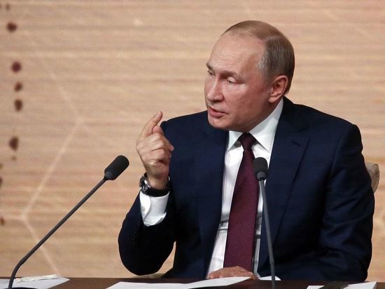 Путин заявил о списании налоговых долгов за второй квартал 2020 года