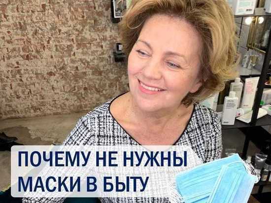 Наталья Толоконская критикует масочный режим: «Вирус – это информация»