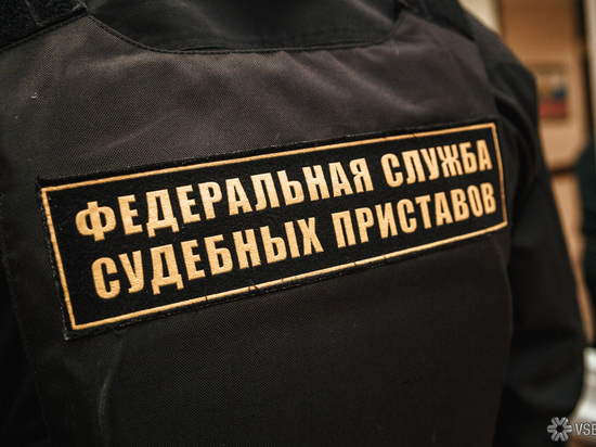 Приставы в Новокузнецке нашли нарушения пожарной безопасности в подземной парковке ТРК