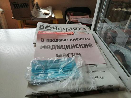 Курянам разрешили ходить за газетами