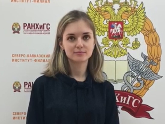 Эксперт на Ставрополье: без цифровизации власти нет цифровой экономики