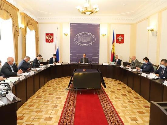 Депутаты ЗСК хотят обратиться за помощью к двум федеральным министрам