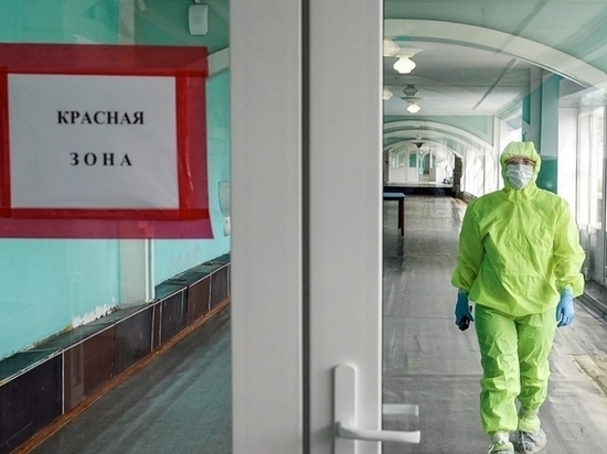 Коронавирус в Хакасии: за сутки заболели 21 человек, выздоровели – 43