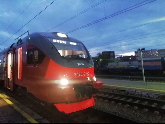 В Белгородской области назначили дополнительные пригородные поезда