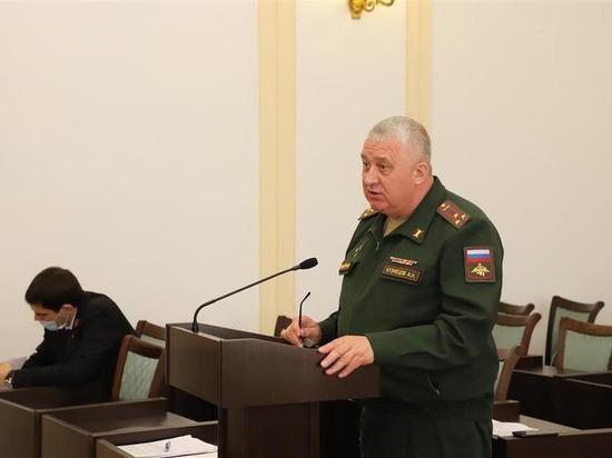 Депутаты ЗСК встретились с военным комиссаром края