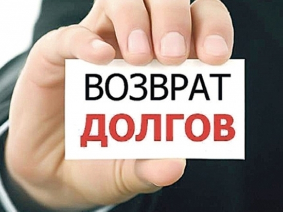 В Новосибирске будут судить агрессивного коллектора