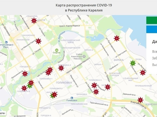 Карта распространения коронавируса карелия