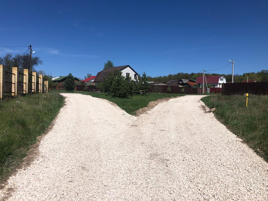 В одной из серпуховских деревень отремонтировали подъездную дорогу