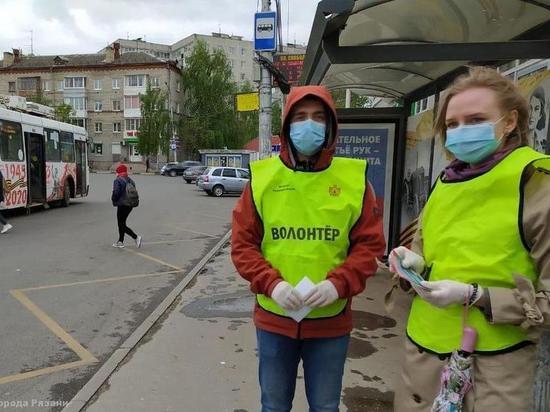 В Рязани волонтеры напомнили жителям о необходимости носить маски