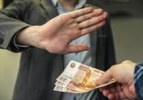 Молодежь Серпухова приглашают принять участие в международном конкурсе рекламы «Вместе против коррупции», организованном Генеральной прокуратурой РФ