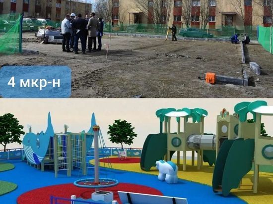 В Губкинском до конца лета появятся 15 детских площадок