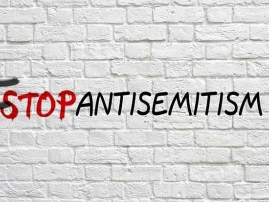 В Твери заблокировали сайт, пропагандирующий антисемитизм