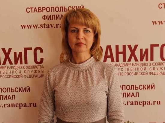 Эксперт Ставропольского филиала РАНХиГС о поддержке внутреннего туризма