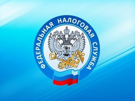 С 18 мая приостановлен приём в серпуховской налоговой инспекции