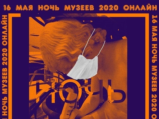 Сотрудники МВЦ Серпухова рассказали, чем «Ночь в музее» удивит их посетителей