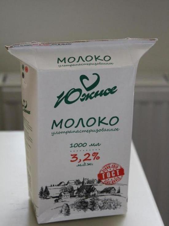 В Калмыкии обнаружено фальсифицированное молоко