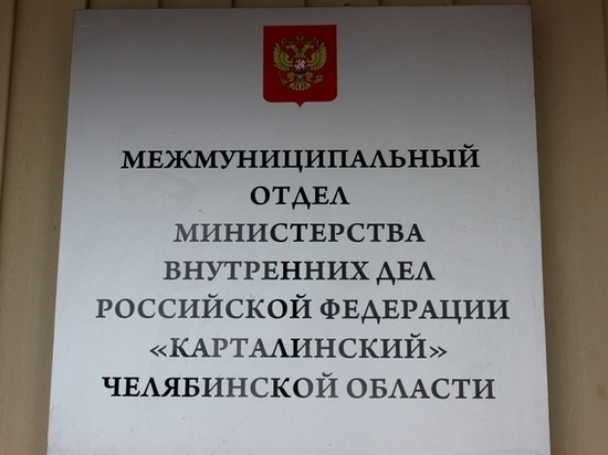 В Карталах мужчина регулярно похищал металл с территории строящегося дома