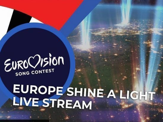 “Евровидение—2021” проведут в Роттердаме