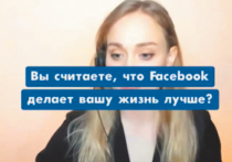 В День Победы пользователи соцсетей пожаловались на Facebook, который вдруг ни с того ни с сего начал удалять фотографии, на которых советские солдаты устанавливают Знамя Победы над Рейхстагом