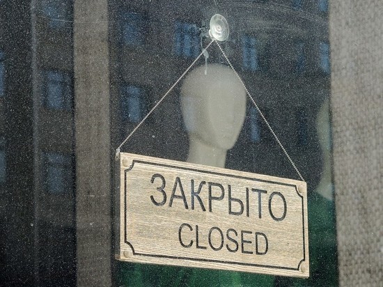 В Ленобласти только что открывшиеся ТЦ закрыли из-за "кучной" эвакуации